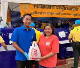 ภารกิจวันที่ ๒๓ มูลนิธิราชประชานุเคราะห์ ในพระบรมราชูปถัมภ์ ... พารามิเตอร์รูปภาพ 14