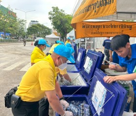 ภารกิจวันที่ ๒๓ มูลนิธิราชประชานุเคราะห์ ในพระบรมราชูปถัมภ์ ... พารามิเตอร์รูปภาพ 15