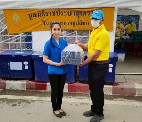 ภารกิจวันที่ ๓๗ มูลนิธิราชประชานุเคราะห์ ในพระบรมราชูปถัมภ์ ... พารามิเตอร์รูปภาพ 14