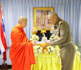 พลเรือเอก พงษ์เทพ หนูเทพ องคมนตรี ประธานกรรมการบริหาร ... พารามิเตอร์รูปภาพ 8