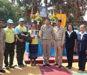 มูลนิธิราชประชานุเคราะห์ ฯ ประจำจังหวัดนครพนม ... พารามิเตอร์รูปภาพ 11