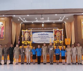 พลเรือเอก พงษ์เทพ หนูเทพ องคมนตรี ... พารามิเตอร์รูปภาพ 7