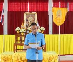 นายชัยวัฒน์ ชื่นโกสุม ผู้ว่าราชการจังหวัดนครราชสีมา ... พารามิเตอร์รูปภาพ 4