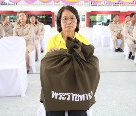 นายชัยวัฒน์ ชื่นโกสุม ผู้ว่าราชการจังหวัดนครราชสีมา ... พารามิเตอร์รูปภาพ 5