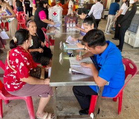 มูลนิธิราชประชานุเคราะห์ ในพระบรมราชูปถัมภ์ ... พารามิเตอร์รูปภาพ 1