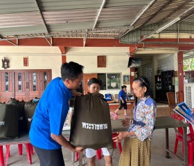 มูลนิธิราชประชานุเคราะห์ ในพระบรมราชูปถัมภ์ ... พารามิเตอร์รูปภาพ 7