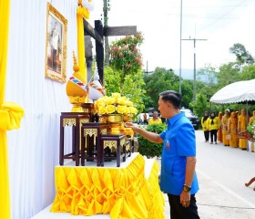 ว่าที่ร้อยตรี ตระกูล โทธรรม ผู้ว่าราชการจังหวัดนราธิวาส ... พารามิเตอร์รูปภาพ 1