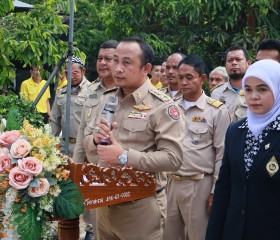 ว่าที่ร้อยตรี ตระกูล โทธรรม ผู้ว่าราชการจังหวัดนราธิวาส ... พารามิเตอร์รูปภาพ 4