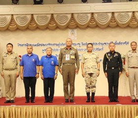 พลเรือเอก พงษ์เทพ หนูเทพ องคมนตรี ... พารามิเตอร์รูปภาพ 2