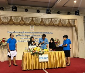 พลเรือเอก พงษ์เทพ หนูเทพ องคมนตรี ... พารามิเตอร์รูปภาพ 12