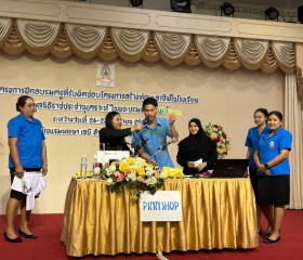พลเรือเอก พงษ์เทพ หนูเทพ องคมนตรี ... พารามิเตอร์รูปภาพ 14