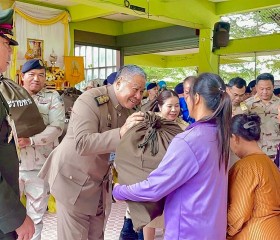 พระบาทสมเด็จพระเจ้าอยู่หัว ทรงพระกรุณาโปรดเกล้าฯ ให้ ... พารามิเตอร์รูปภาพ 7