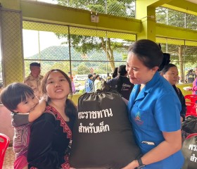 พระบาทสมเด็จพระเจ้าอยู่หัว ทรงพระกรุณาโปรดเกล้าฯ ให้ ... พารามิเตอร์รูปภาพ 11