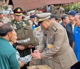 พระบาทสมเด็จพระเจ้าอยู่หัว ทรงพระกรุณาโปรดเกล้าฯ ให้ ... พารามิเตอร์รูปภาพ 15