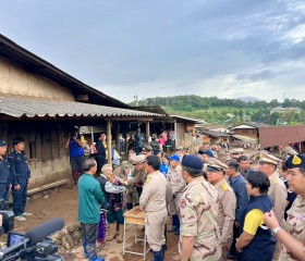 พระบาทสมเด็จพระเจ้าอยู่หัว ทรงพระกรุณาโปรดเกล้าฯ ให้ ... พารามิเตอร์รูปภาพ 16