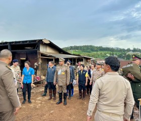 พระบาทสมเด็จพระเจ้าอยู่หัว ทรงพระกรุณาโปรดเกล้าฯ ให้ ... พารามิเตอร์รูปภาพ 18