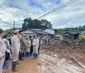พระบาทสมเด็จพระเจ้าอยู่หัว ทรงพระกรุณาโปรดเกล้าฯ ให้ ... พารามิเตอร์รูปภาพ 20