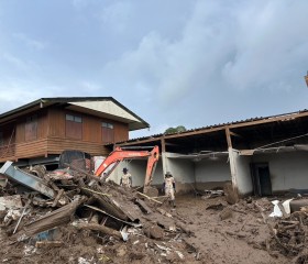 พระบาทสมเด็จพระเจ้าอยู่หัว ทรงพระกรุณาโปรดเกล้าฯ ให้ ... พารามิเตอร์รูปภาพ 26