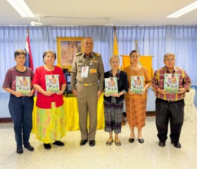 พลเรือเอก พงษ์เทพ หนูเทพ องคมนตรี ประธานกรรมการบริหาร ... พารามิเตอร์รูปภาพ 6