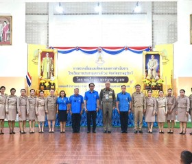 พลเรือเอก พงษ์เทพ หนูเทพ องคมนตรีประธานกรรมการบริหาร ... พารามิเตอร์รูปภาพ 5