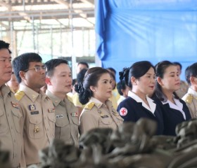ผู้ว่าราชการจังหวัดพะเยา ... พารามิเตอร์รูปภาพ 4