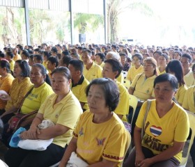 ผู้ว่าราชการจังหวัดพะเยา ... พารามิเตอร์รูปภาพ 5