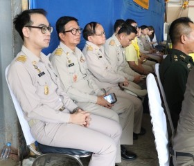 ผู้ว่าราชการจังหวัดพะเยา ... พารามิเตอร์รูปภาพ 11
