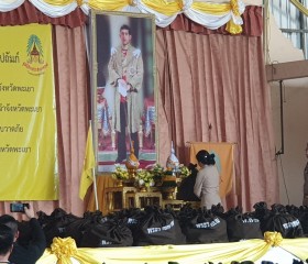 ผู้ว่าราชการจังหวัดพะเยา ... พารามิเตอร์รูปภาพ 12