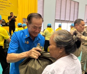 พระบาทสมเด็จพระเจ้าอยู่หัว ทรงพระกรุณาโปรดเกล้าฯ ให้ ... พารามิเตอร์รูปภาพ 5