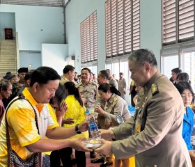พระบาทสมเด็จพระเจ้าอยู่หัว ทรงพระกรุณาโปรดเกล้าฯ ให้ ... พารามิเตอร์รูปภาพ 8