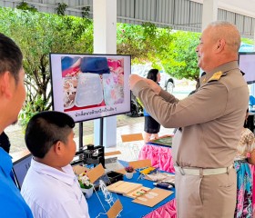 พลเรือเอก พงษ์เทพ หนูเทพ องคมนตรี ประธานกรรมการบริหาร ... พารามิเตอร์รูปภาพ 5