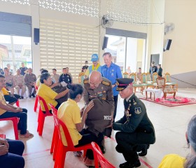 พระบาทสมเด็จพระเจ้าอยู่หัว ทรงพระกรุณาโปรดเกล้าฯ ให้ ... พารามิเตอร์รูปภาพ 10