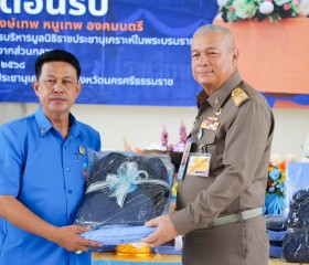 พลเรือเอก พงษ์เทพ หนูเทพ องคมนตรี ประธานกรรมการบริหาร ... พารามิเตอร์รูปภาพ 4