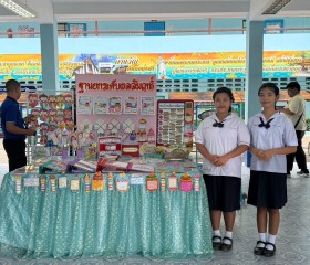 พลเรือเอก พงษ์เทพ หนูเทพ องคมนตรี ประธานกรรมการบริหาร ... พารามิเตอร์รูปภาพ 1