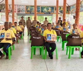 นายบุญเหลือ บารมี รองผู้ว่าราชการจังหวัดพิษณุโลก ... พารามิเตอร์รูปภาพ 5