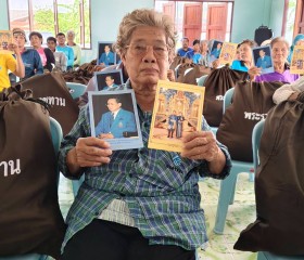 นายบุญเหลือ บารมี รองผู้ว่าราชการจังหวัดพิษณุโลก ... พารามิเตอร์รูปภาพ 5