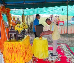 นายทวี เสริมภักดีกุล ผู้ว่าราชการจังหวัดพิษณุโลก ... พารามิเตอร์รูปภาพ 2