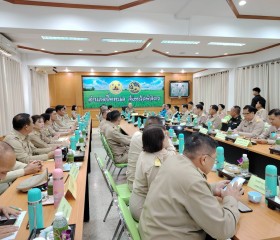 พระบาทสมเด็จพระเจ้าอยู่หัว ทรงพระกรุณาโปรดเกล้าฯ ให้ ... พารามิเตอร์รูปภาพ 1