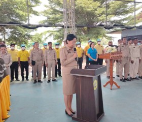 พระบาทสมเด็จพระเจ้าอยู่หัว ทรงพระกรุณาโปรดเกล้าฯ ให้ ... พารามิเตอร์รูปภาพ 5