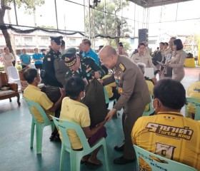 พระบาทสมเด็จพระเจ้าอยู่หัว ทรงพระกรุณาโปรดเกล้าฯ ให้ ... พารามิเตอร์รูปภาพ 10