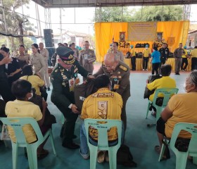 พระบาทสมเด็จพระเจ้าอยู่หัว ทรงพระกรุณาโปรดเกล้าฯ ให้ ... พารามิเตอร์รูปภาพ 11