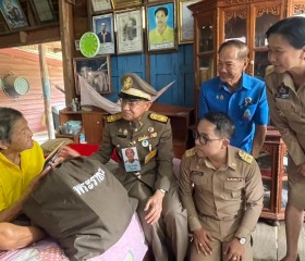 พระบาทสมเด็จพระเจ้าอยู่หัว ทรงพระกรุณาโปรดเกล้าฯ ให้ ... พารามิเตอร์รูปภาพ 22