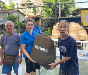 มูลนิธิราชประชานุเคราะห์ ในพระบรมราชูปถัมภ์ ... พารามิเตอร์รูปภาพ 4