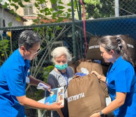 มูลนิธิราชประชานุเคราะห์ ในพระบรมราชูปถัมภ์ ... พารามิเตอร์รูปภาพ 7