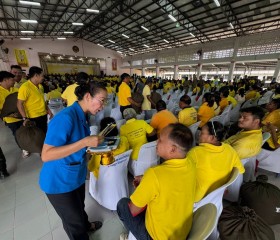 พระบาทสมเด็จพระเจ้าอยู่หัว ... พารามิเตอร์รูปภาพ 2