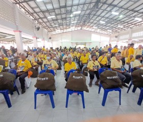 พระบาทสมเด็จพระเจ้าอยู่หัว ... พารามิเตอร์รูปภาพ 3