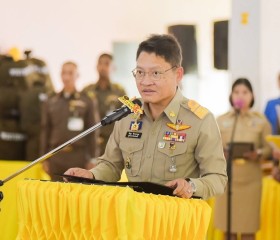 พระบาทสมเด็จพระเจ้าอยู่หัว ... พารามิเตอร์รูปภาพ 6