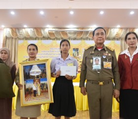 พระบาทสมเด็จพระเจ้าอยู่หัว ... พารามิเตอร์รูปภาพ 9