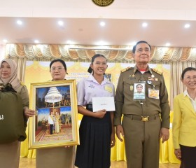 พระบาทสมเด็จพระเจ้าอยู่หัว ... พารามิเตอร์รูปภาพ 10