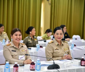 การประชุมวิสามัญ ครั้งที่ ๑/๒๕๖๘ คณะกรรมการบริหาร ... พารามิเตอร์รูปภาพ 1